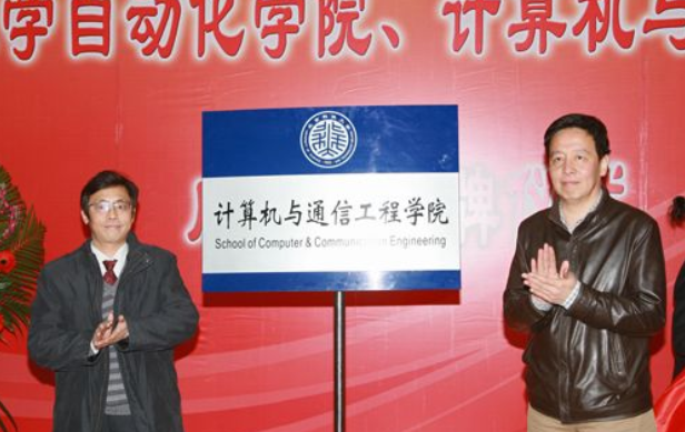 05a2a112bbe5fcf9eab60fd89b008136.png image.png