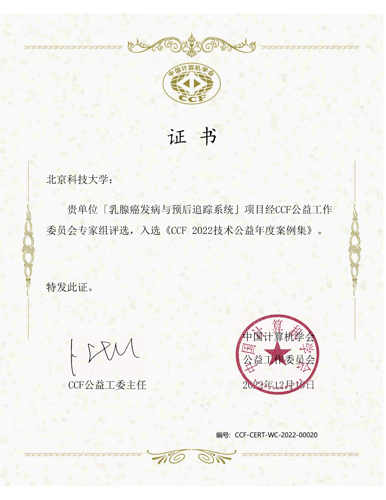 5528e545f5d792ddfba22a09e747a006.png 图片1.png